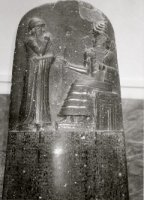The ancient Code of Hammurabi pillar, from c. 1754 BCE, Babylon, depicts at its top King Hammurabi worshipping the Sun God who, he said, inspired him to write down these laws of conduct. (Louvre, Paris)