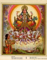 Popular representation in India of Surya the Sun God in his celestial chariot drawn by seven horses.